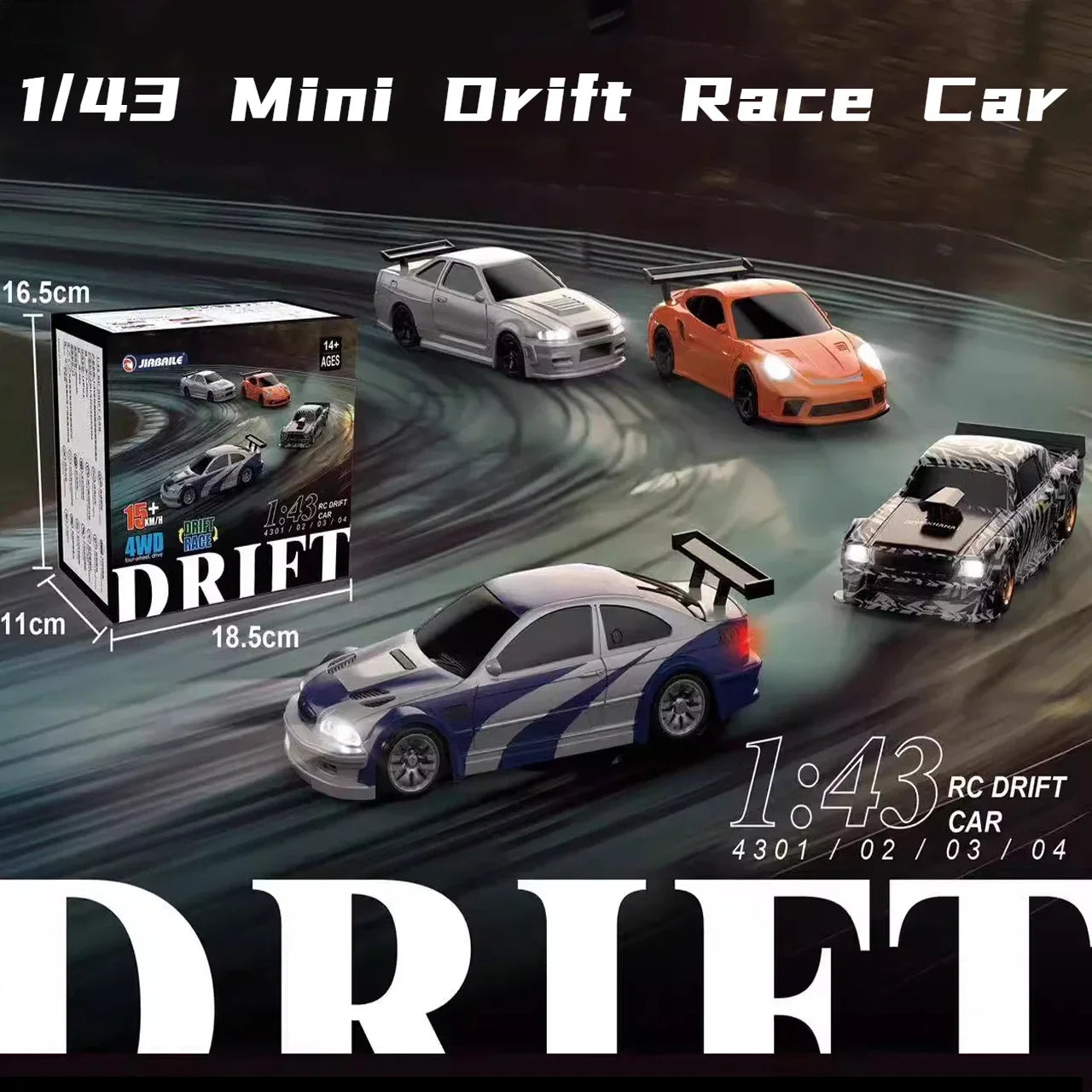 Mini Drift